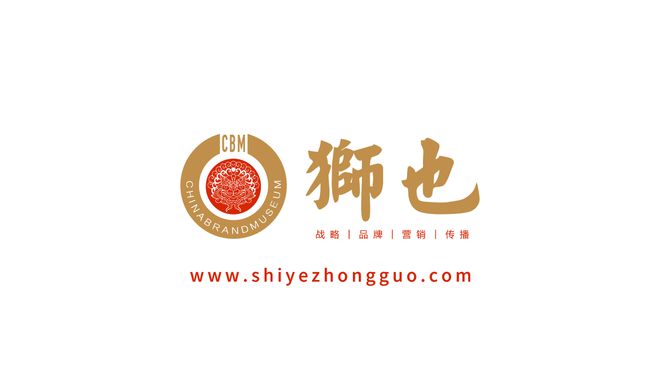 陜西省品牌，歷史底蘊(yùn)與現(xiàn)代魅力的完美融合